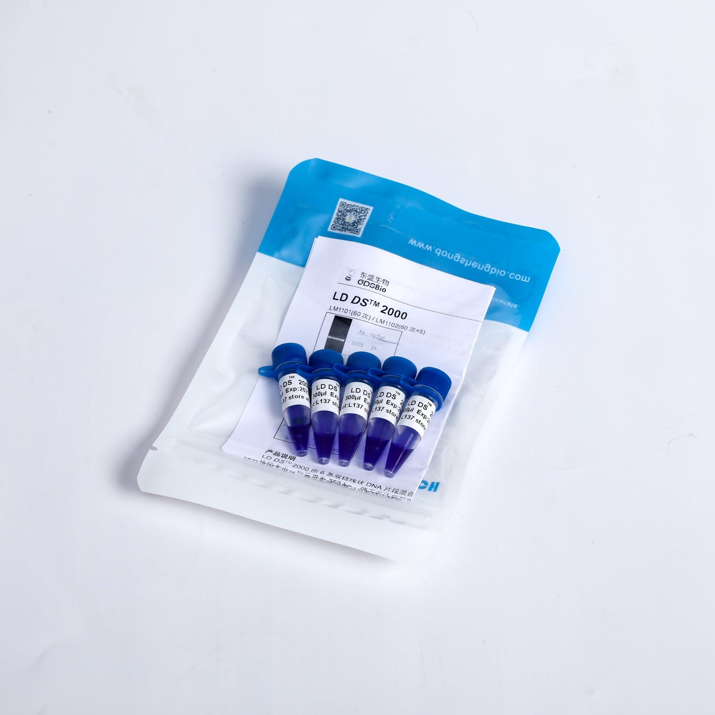 LD Marker 2 DNA Marker