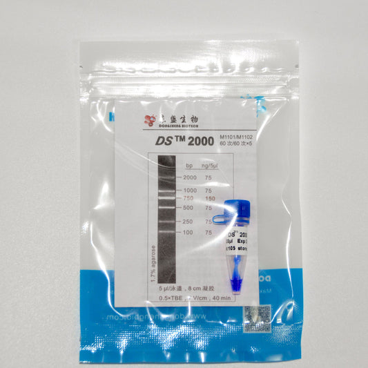 DS2000 DNA Marker