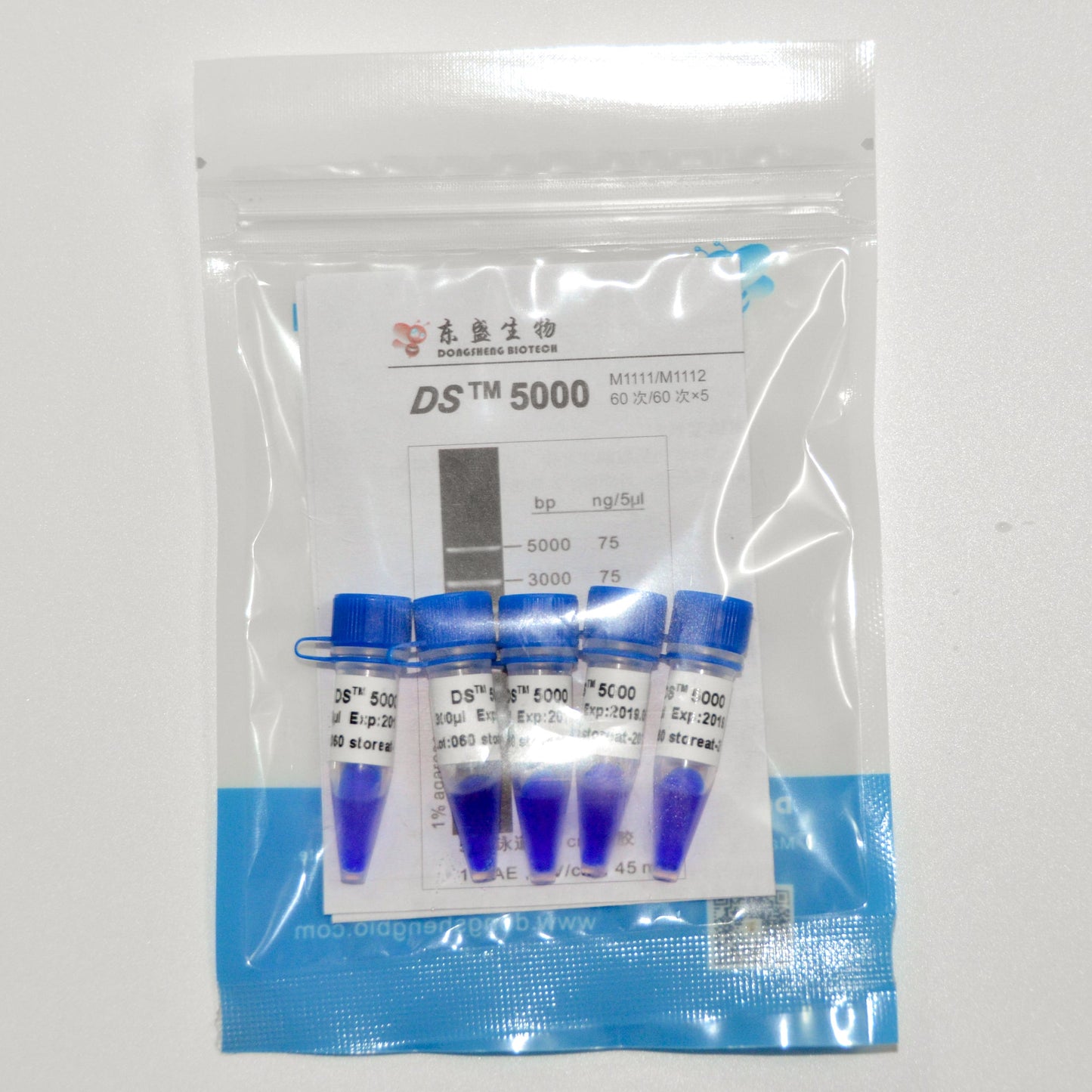 DS5000 DNA Marker