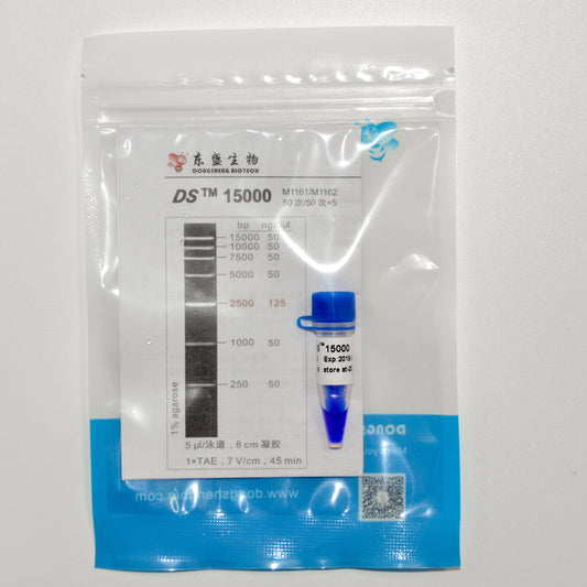 DS15000 DNA Marker