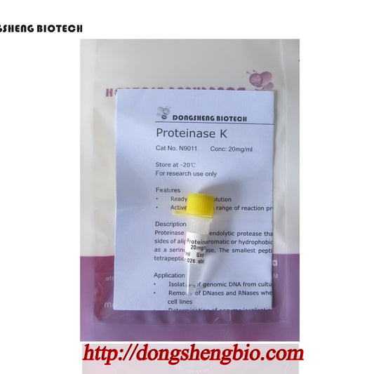 Proteinase K Solution 20 mg/mL