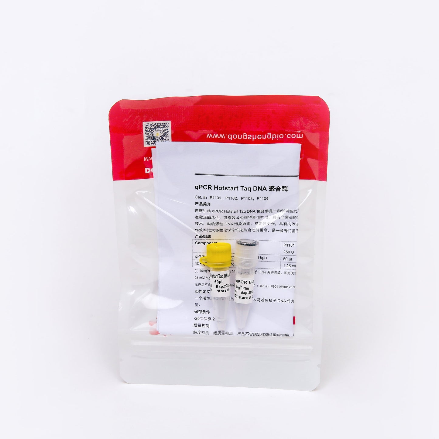 qPCR Hotstart Taq ADN polimerasa