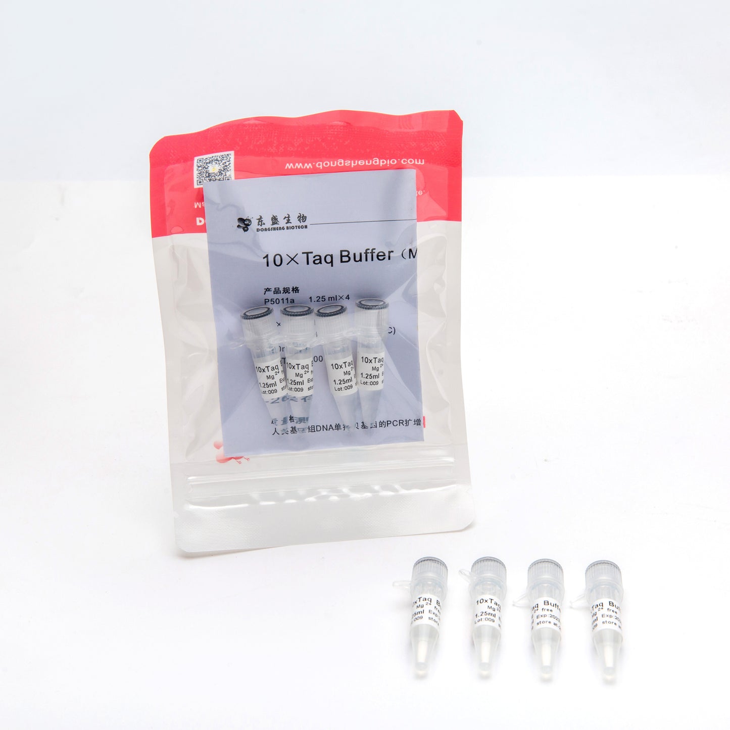 10X PCR Buffer (Mg2+ Plus)