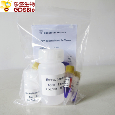 PCR Master Mix FSTM Taq Mix Direct for Tissue #P2072b 5 ml