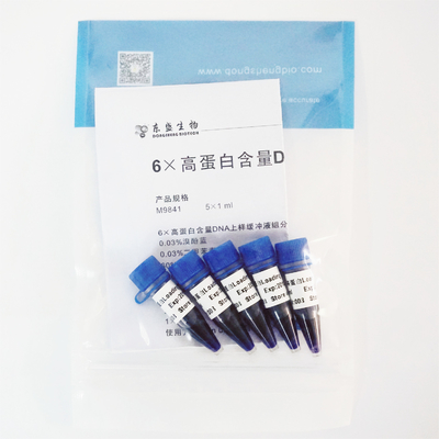 6× Gel Loading Dye, SDS+ DNA Electrophoresis Loading Buffer M9081 1ml X5