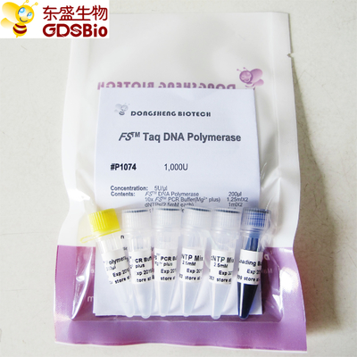 PCR QPCR FS Taq DNA Polymerase P1071 P1072 P1073 P1074