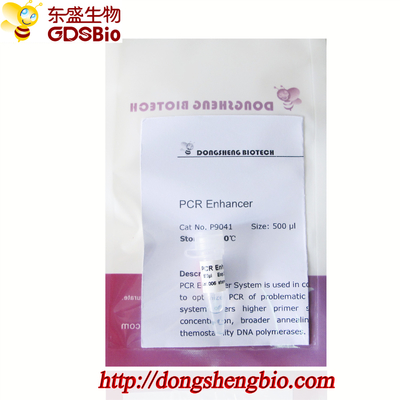 PCR Enhancer P9041 500µl