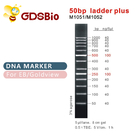 50bp Ladder Plus DNA Marker M1051 (50μg)/M1052 (50μg×5)
