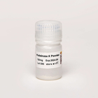 Molecular Biology Grade Proteinase K Powder N9016 100mg